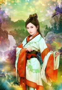 媳妇,别跑