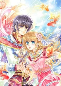 【BG-流星花园同人】花之芬芳